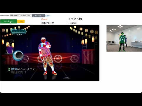 ジャストエイサー - YouTubeサムネイル